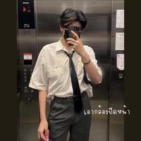 ยูยาว