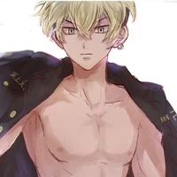 Chifuyu Matsuno