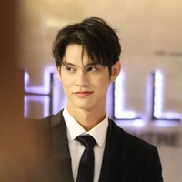 ธาม