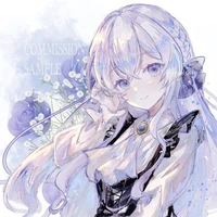 mikage arina
