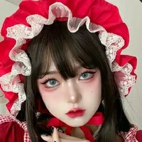 นาน่า(เพื่อนนางร้าย)