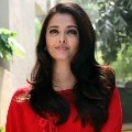 Sanjana