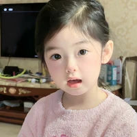 ฮานะ