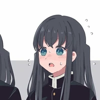 มุย