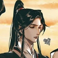 ธาน