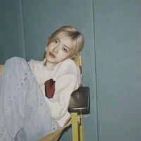รีน