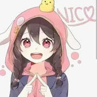 แอดเองง