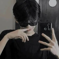 Rui