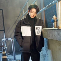 Tn. Jeon Manoban [ Daddy 2A, 1E]