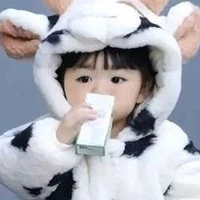 เยนา