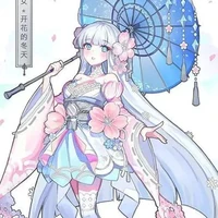 ชิกิ(ตอนโต)