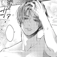 เซ็นสึมะ โกสึ