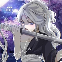 Kiyomi