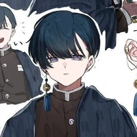 Key