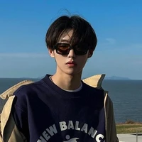 เวซัน