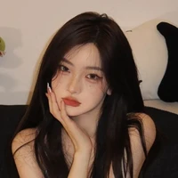 ไนซ์