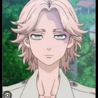 seishu inui