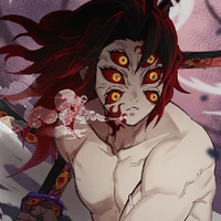 KOKUSHIBO