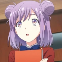AKANE