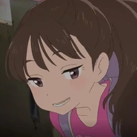 REINA