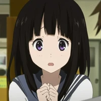 ERU