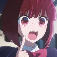 Arima Kana