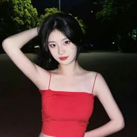 ยาหยี่:ตัวร้าย🍒
