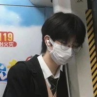 อาร์ม : ตอนอายุ 19