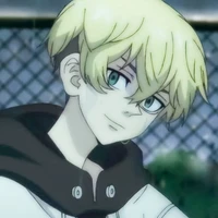 chifuyu matsuno