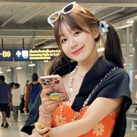 นามิ