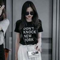 ผ้าเเพร