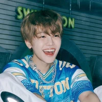 nakamoto jaemin