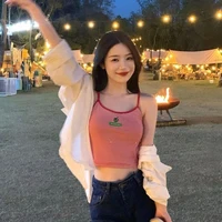 เเมรี่