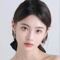 นิริน