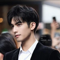 แฟนต้า