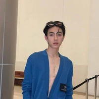 เป็นต่อ