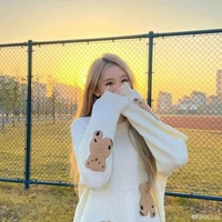 Minah