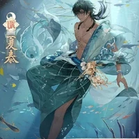 เลเม่(ราชาแห่งท้องทะเล)