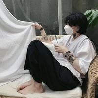 กัส