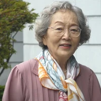 Bi. Salwa