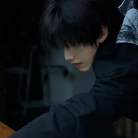 กัส