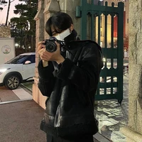อาร์ม