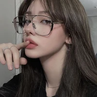 จัส