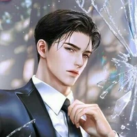 ทา//ตัวร้าย