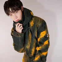 Jung hoseok