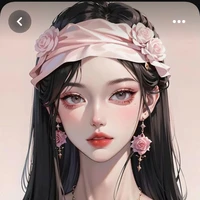 Aurora A Rodriguez/ ml sis