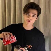 Na Jaemin