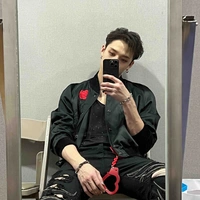 Bang Chan 