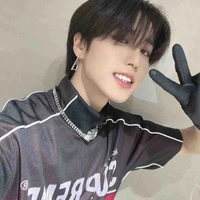 Han jisung 