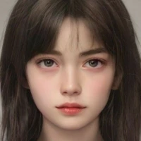เดือน